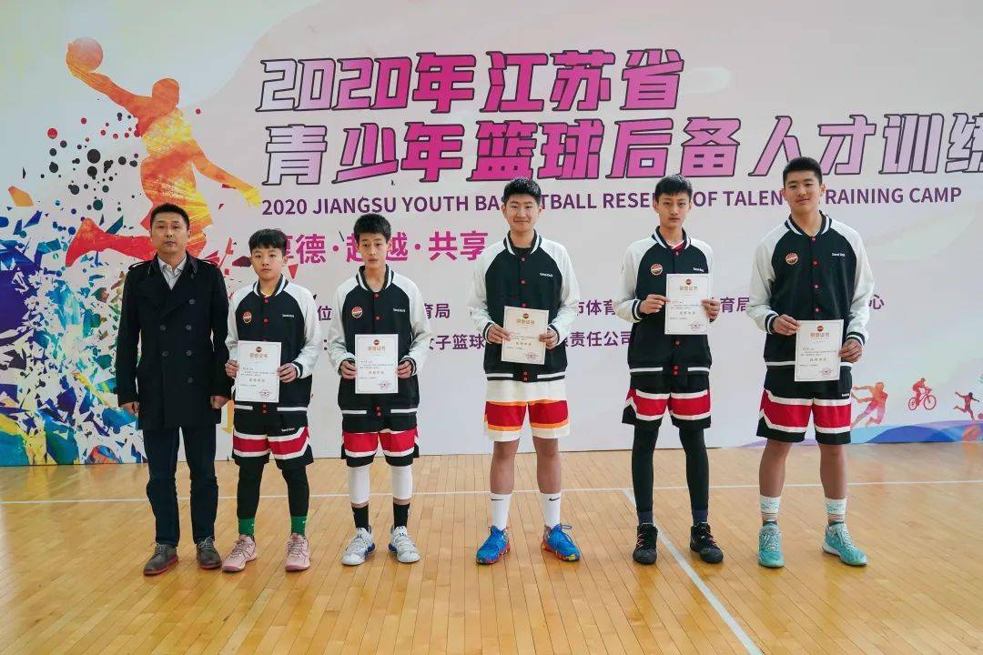  篮球训练营培育未来希望之星