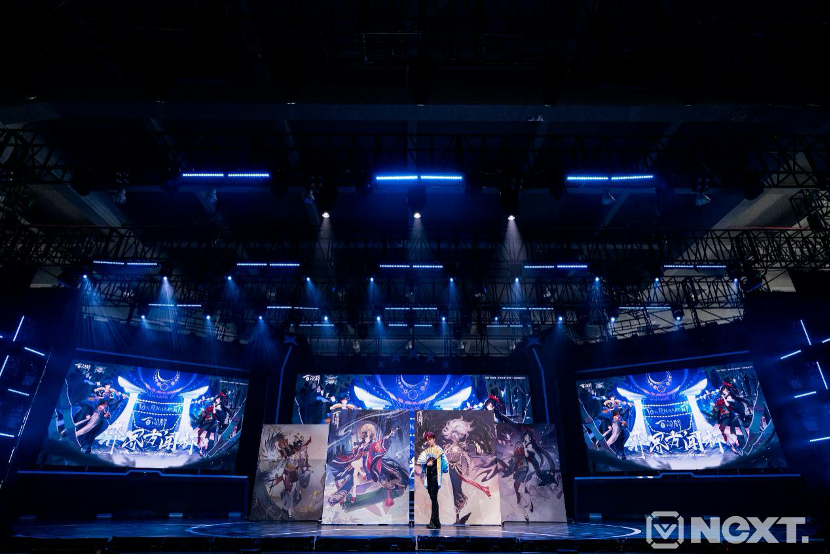  电竞跨界联动开启全新商业模式