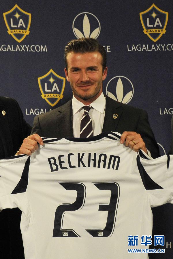  穆古鲁扎宣布赛季末退役，传奇名将告别网坛