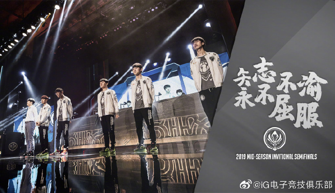  LPL夏季赛总决赛火热开战，冠军归属悬念迭起  