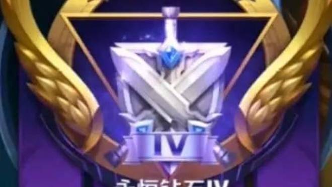  百战精锐齐聚角逐电竞至尊荣耀