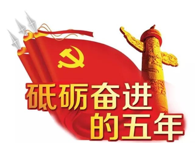  教练组运筹帷幄，针对性布阵收获奇效  