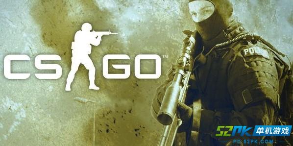  CS:GO Major赛事落户中国，本土战队蓄势待发  