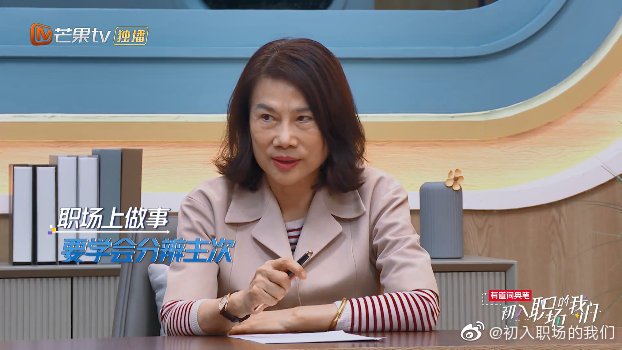  电竞纪录片热播，揭秘职业选手日常