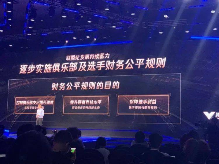  电竞明星走进校园，推广普及成效显著