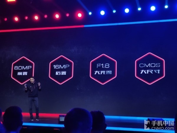  电竞场馆科技升级，沉浸式体验震撼登场