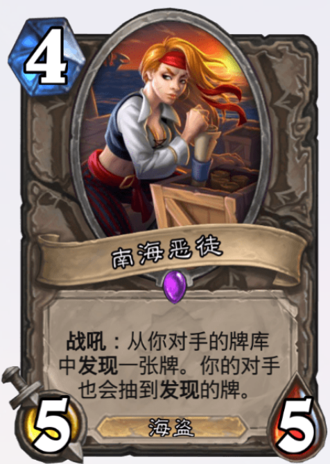  炉石传说大师巡回赛开启，策略博弈引爆卡牌热潮  